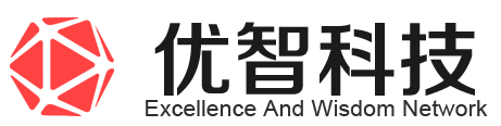 优智科技